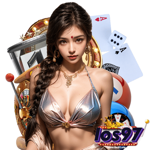 ios97 ไม่ผ่านเอเย่นต์
